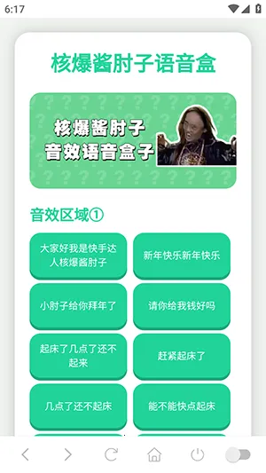 �˱�������������(����������)