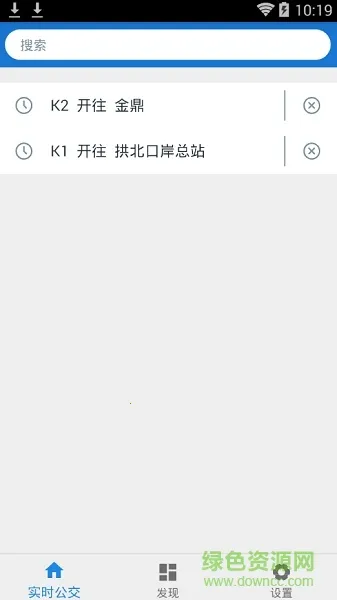 ���칫��(�麣2026�ٷ�����