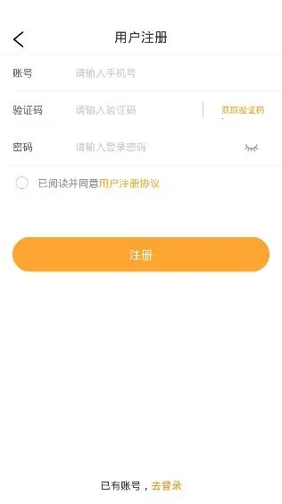 С��˾��(˾�����˹���)