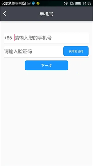 eά������֤(ʵ����֤����)