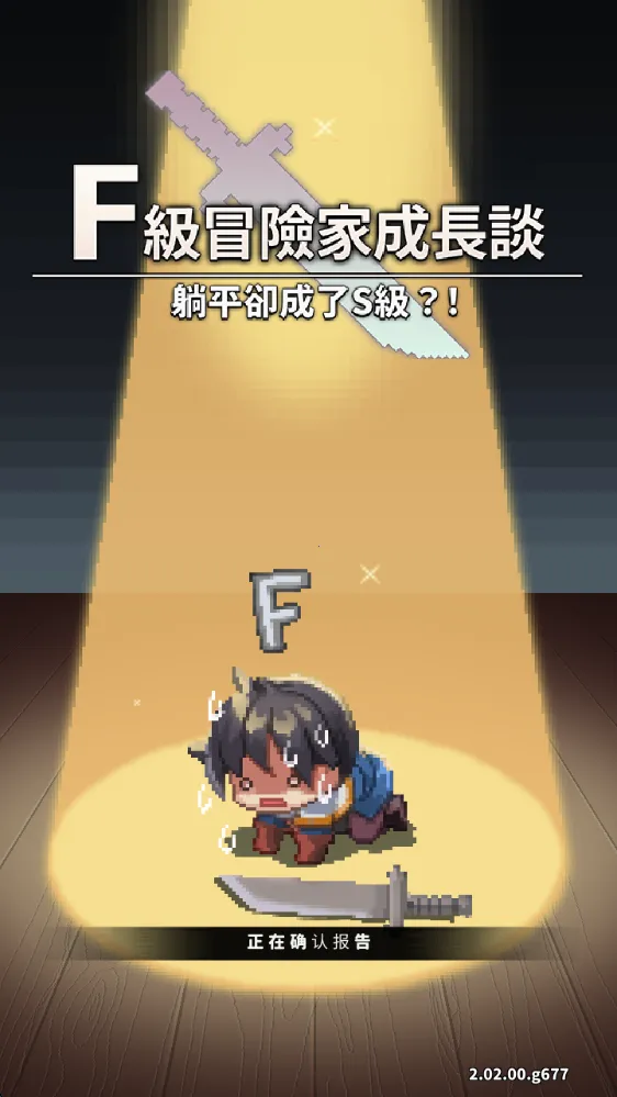 f��ð�ռ�1.93
