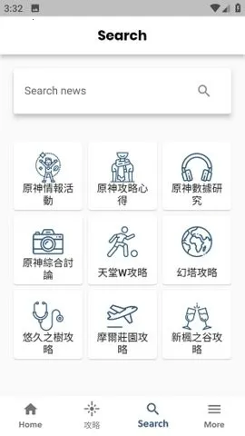 ԭ��������2026�ٷ����°汾