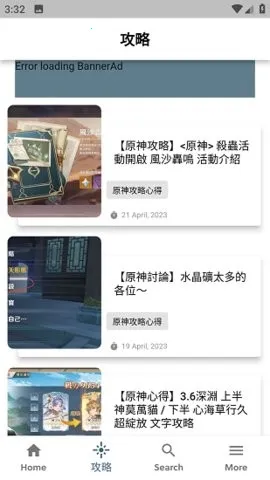 ԭ��������2026�ٷ����°汾