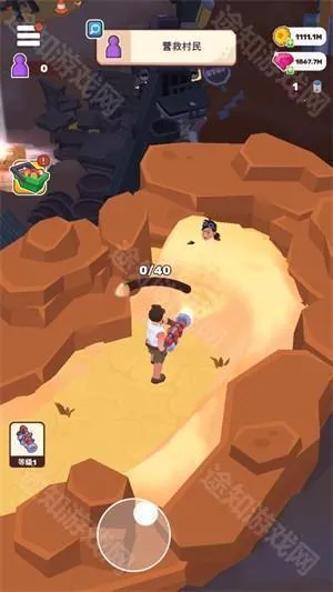 ��ԭ�����ƽ��������°�