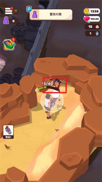 ��ԭ�����ƽ��������°�
