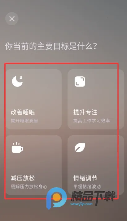 ��ʫXmuse�Ի�ڤ��2026���ذ�װ