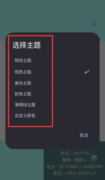 ����ˮӡ���2026�ٷ�����