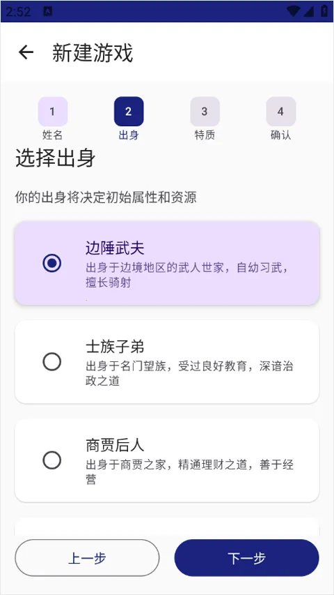 ������Ԫ2026���°汾