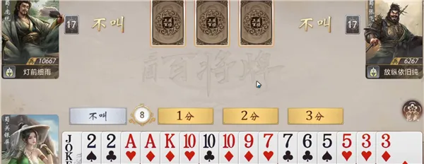 �����ٽ����ռ��氲׿���ֻ���