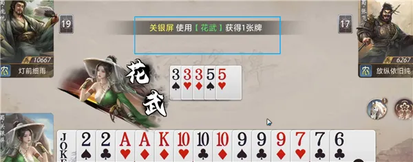 �����ٽ����ռ��氲׿���ֻ���