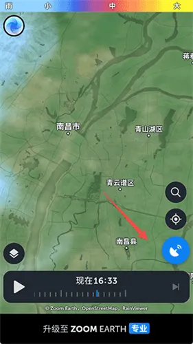 ZoomEarth���ǵ�ͼ