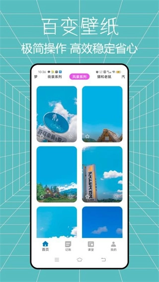 ���ϻ����������ֻ���