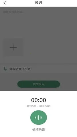 ��˿���ͥ���������ֻ���