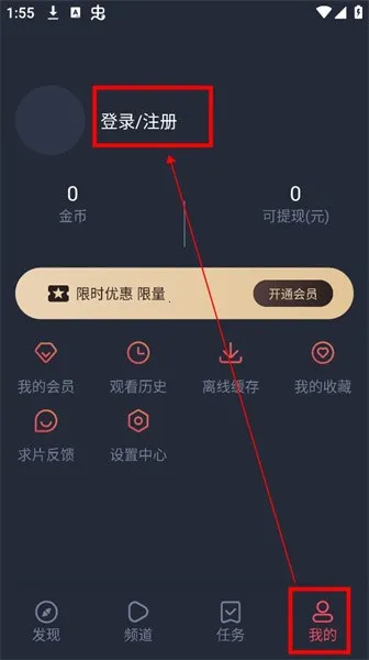 �������͹�OMoFun
