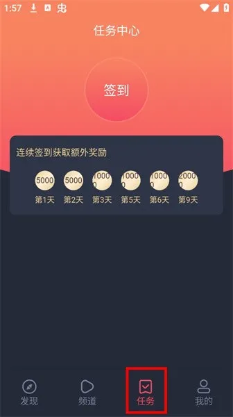 �������͹�OMoFun(׷����������)