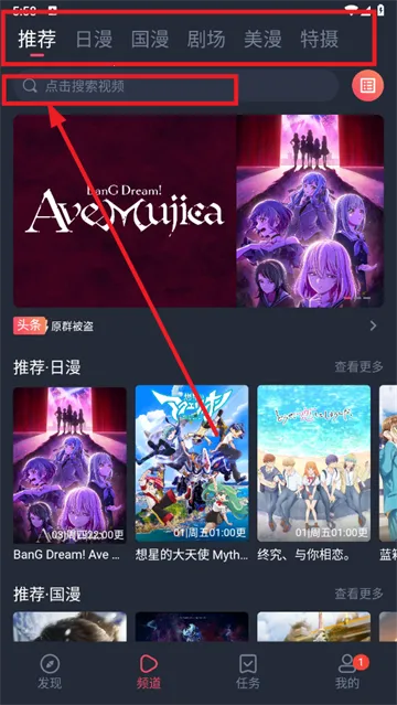 �������͹�OMoFun(׷����������)