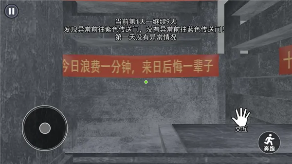 中式千禧梦2026最新版本 中式千禧梦2026最新版本