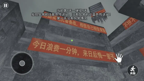 中式千禧梦2026最新版本 中式千禧梦2026最新版本