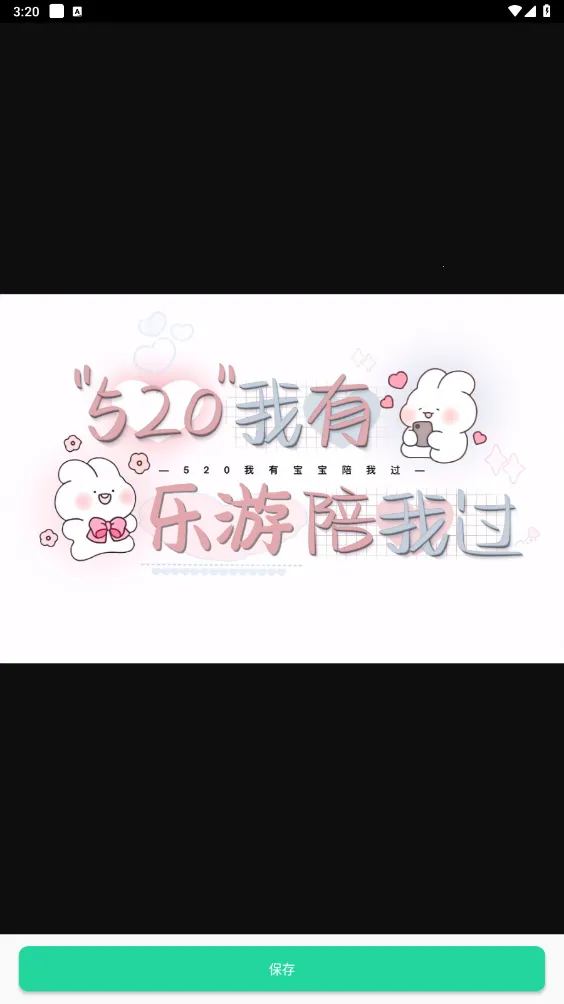 ʹ�÷���3