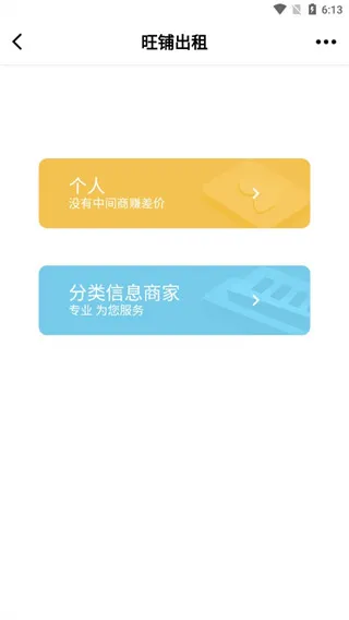 ����3652026���°汾