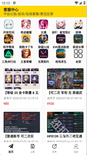 1�����������ֻ���