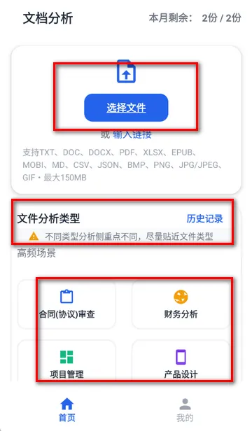 С�ٿ��2026�ٷ����°汾