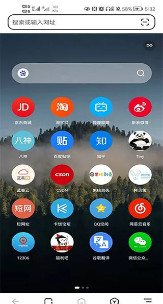 ���������(�ֻ����������)