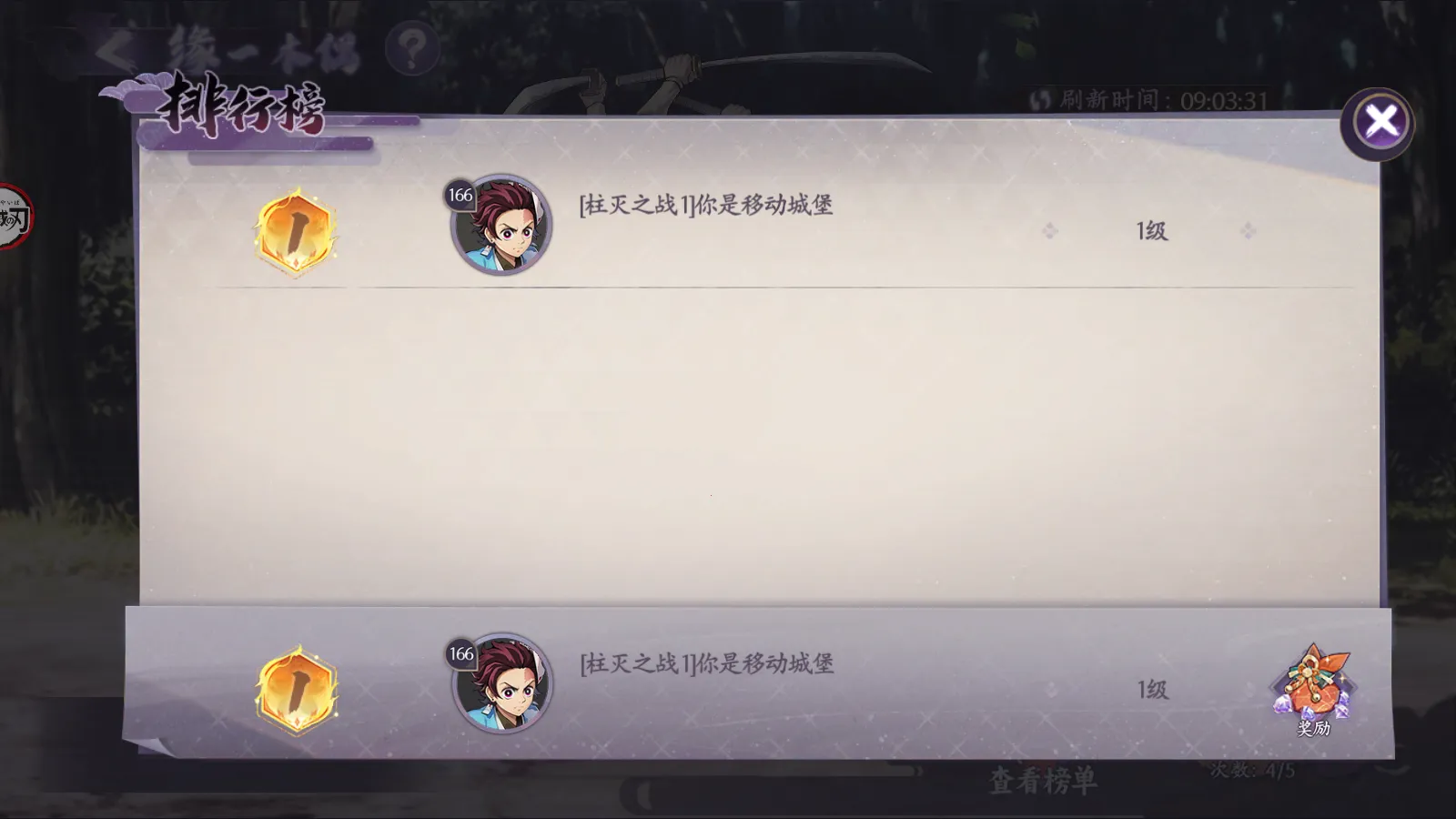 ��ɫ2026�ٷ�����