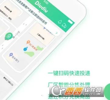 ʰ�ⶪ��(���ܻ���APP)