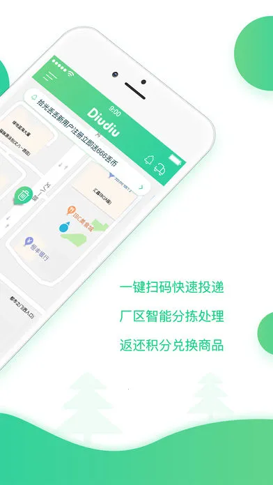 ʰ�ⶪ��(���ܻ���APP)
