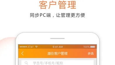 快运动商家2026最新版本 快运动商家2026最新版本