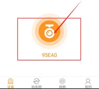 Roadcam(�г���¼������)