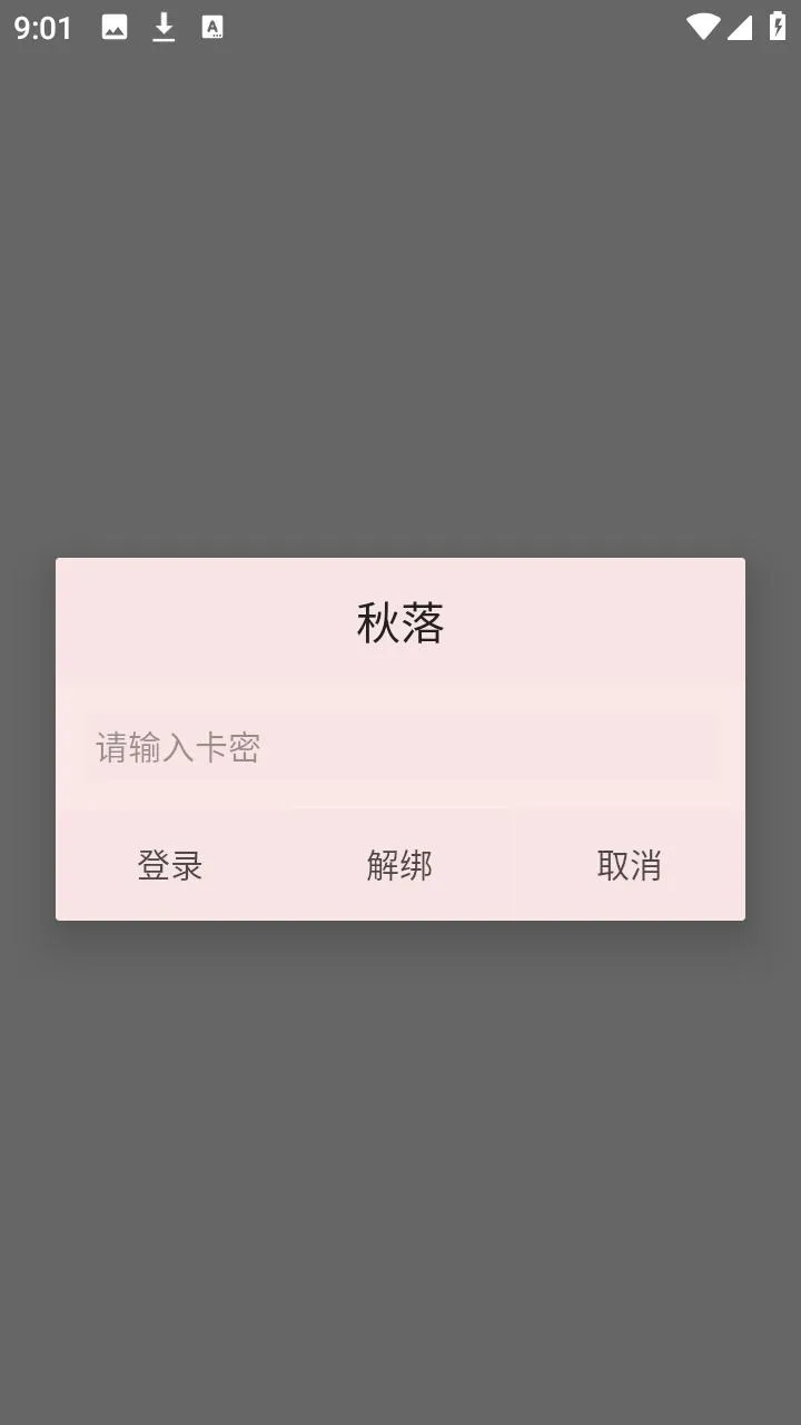 ���������2026�ٷ�����