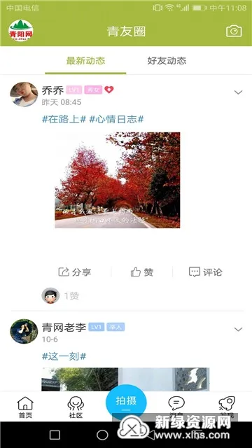 ������(�����������ƽ̨)