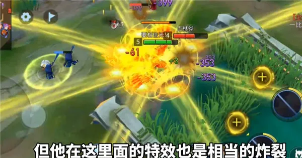 王者荣耀安卓版手机版 王者荣耀安卓版手机版