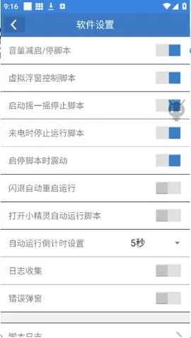 СС������2026���ذ�װ