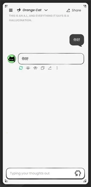 AnuNeko2026最新版本 AnuNeko2026最新版本