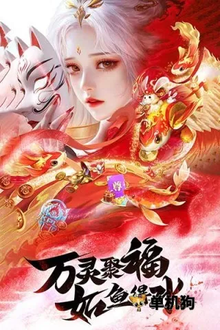 ����ս�������ֻ���