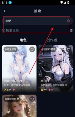 molai(AI��������)