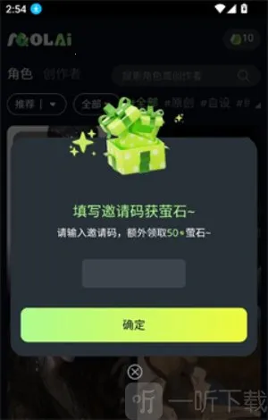 molai(AI��������)