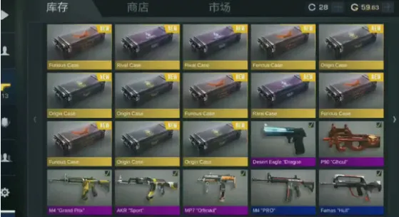 ����2(��һ�˳������Ϸ)