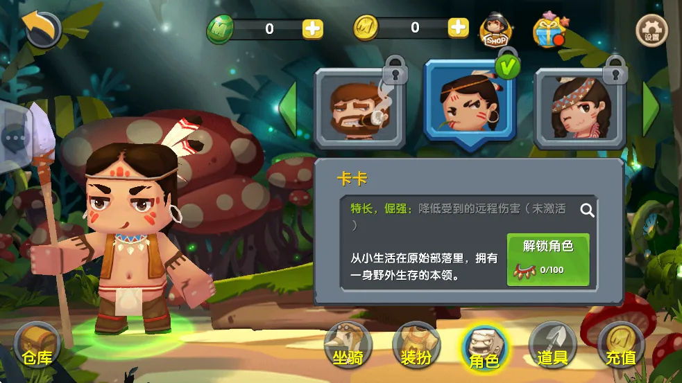 ��������2026���ذ�װ