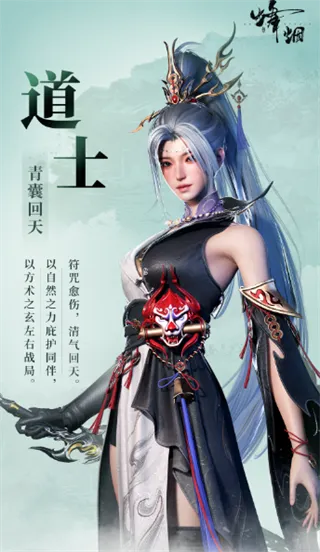 ����(MMO������Ϸ)
