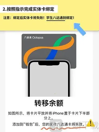 �˴�ͨ2026�ٷ����°汾
