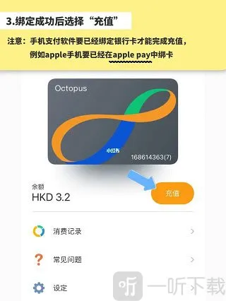 �˴�ͨ2026�ٷ����°汾