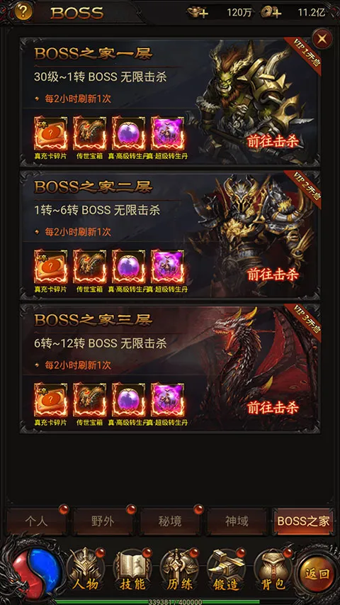 ս���ҵ(�����������)