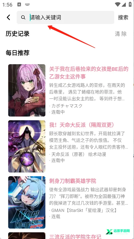 �ǻ���2026�ٷ�����