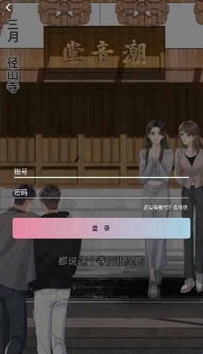 �ǻ���2026�ٷ�����