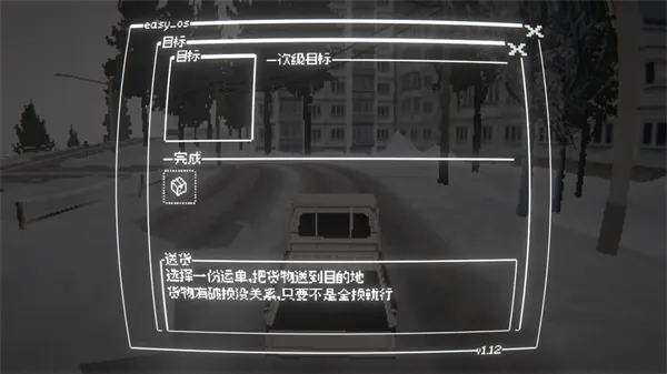 ��è�ٵ�(�ͻ���ʻ��Ϸ)