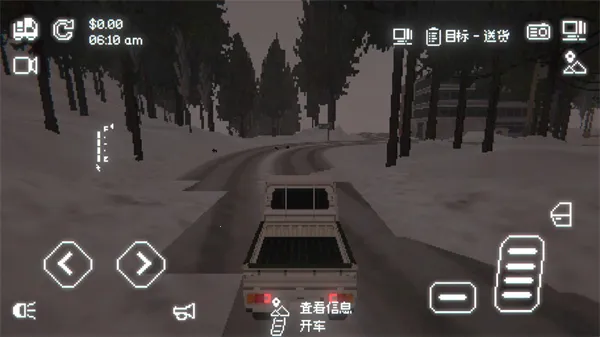 ��è�ٵ�(�ͻ���ʻ��Ϸ)